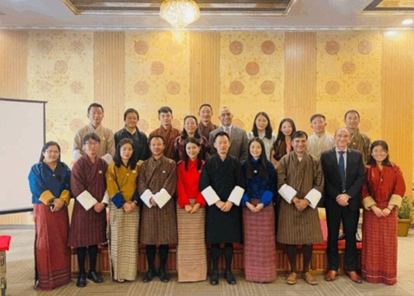Bhutan Level 2